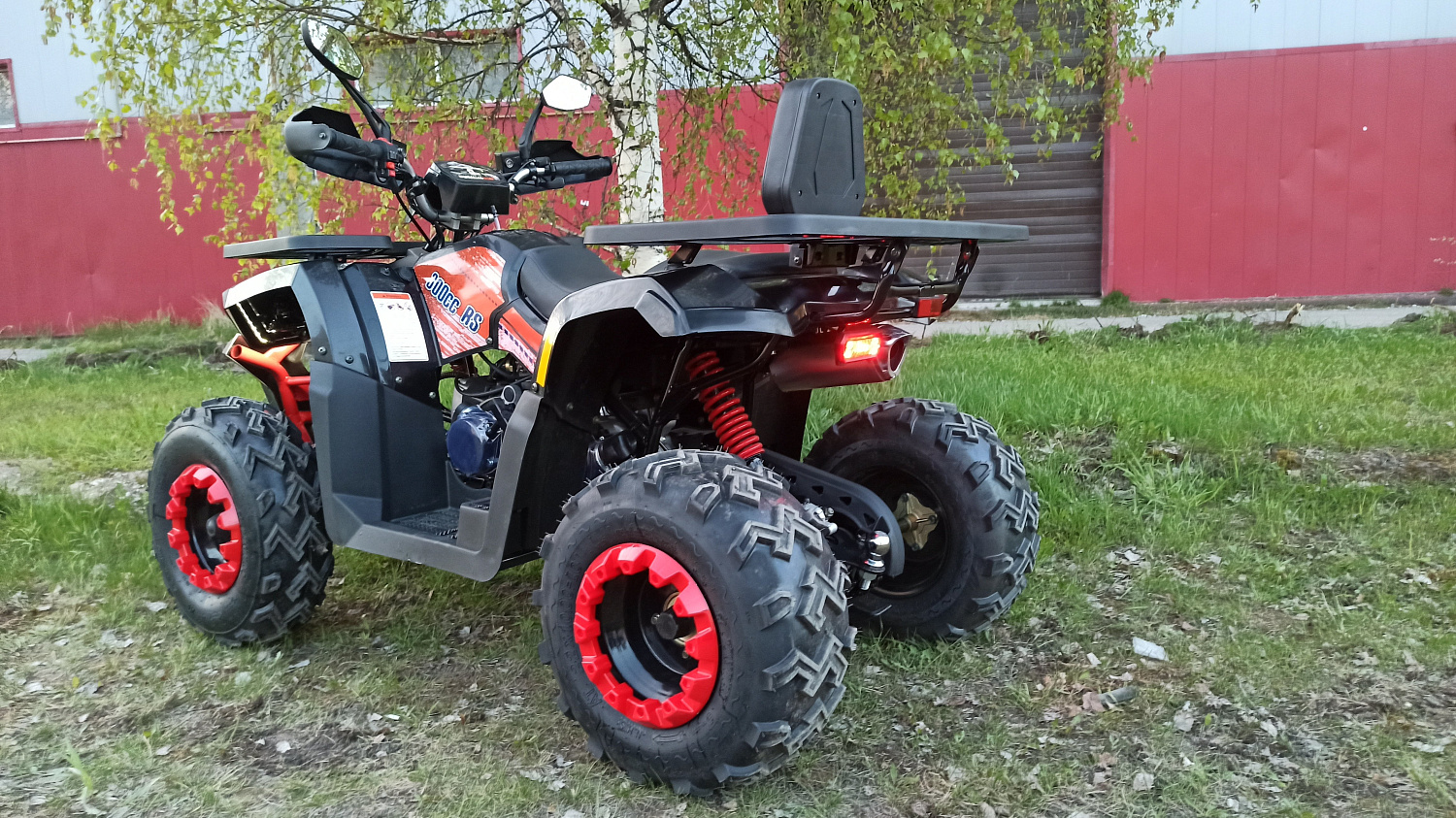Квадроцикл PROMAX WILD 300 LUX (2024) в Ноябрьске