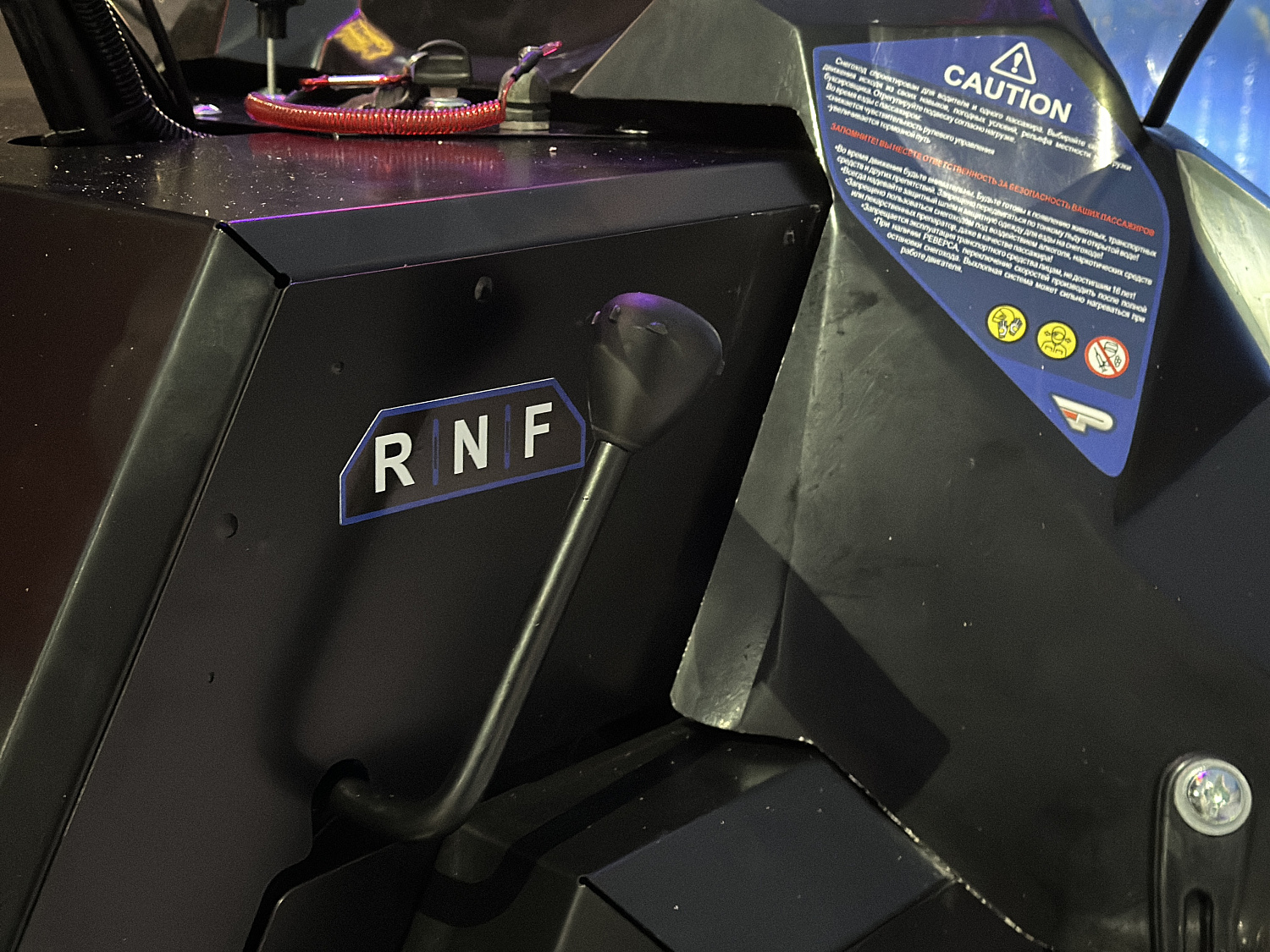 Снегоход PROMAX YAKUT 500 2.0 4T 20 в Ноябрьске