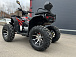 Квадроцикл PROMAX TAURUS 300 MAX-PRO LONG в Ноябрьске