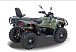Квадроцикл HISUN HiSUN TACTIC 750-/LIMITED/ в Ноябрьске