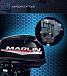 Лодочный мотор MARLIN PROLINE MP 30 AWR в Ноябрьске