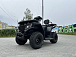 Квадроцикл GBM CRONOS 320 ST в Ноябрьске