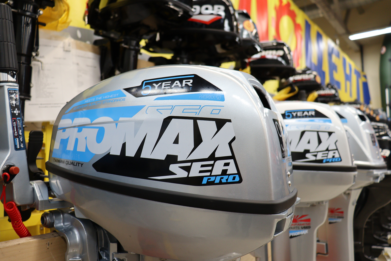 Лодочный мотор PROMAX SP9.9FHS (15) EXTRA в Ноябрьске