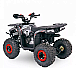 Квадроцикл YACOTA SIRIUS 110 в Ноябрьске